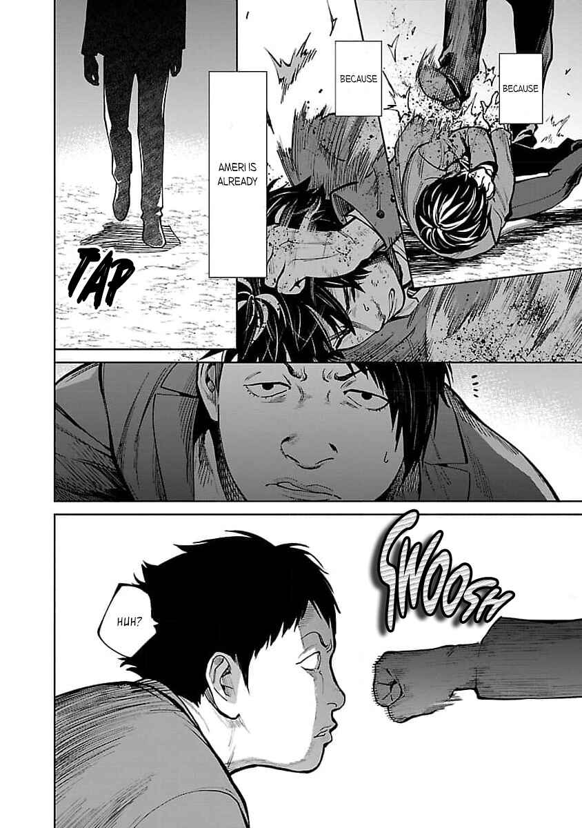 Page 17 Chapter 36 Well, Shall I Murder Instead of You?