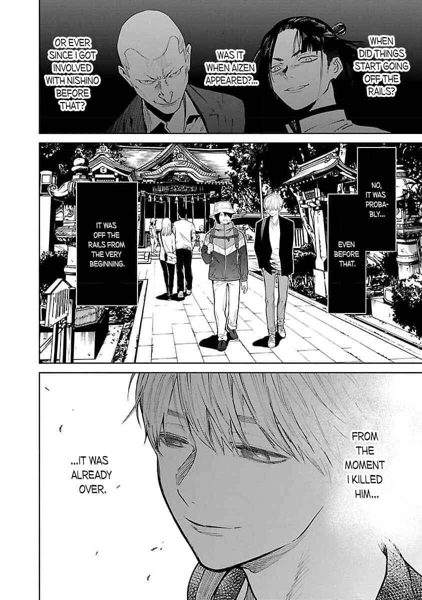 Page 23 Chapter 31 Well, Shall I Murder Instead of You?