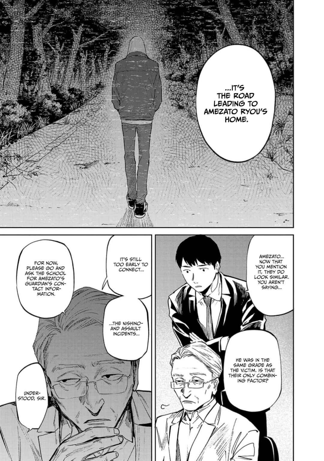 Page 18 Chapter 47 Well, Shall I Murder Instead of You?