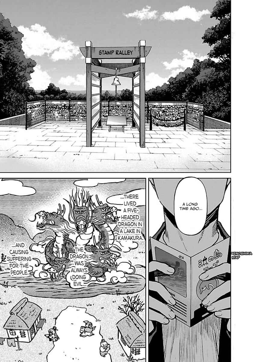 Page 7 Chapter 33 Well, Shall I Murder Instead of You?