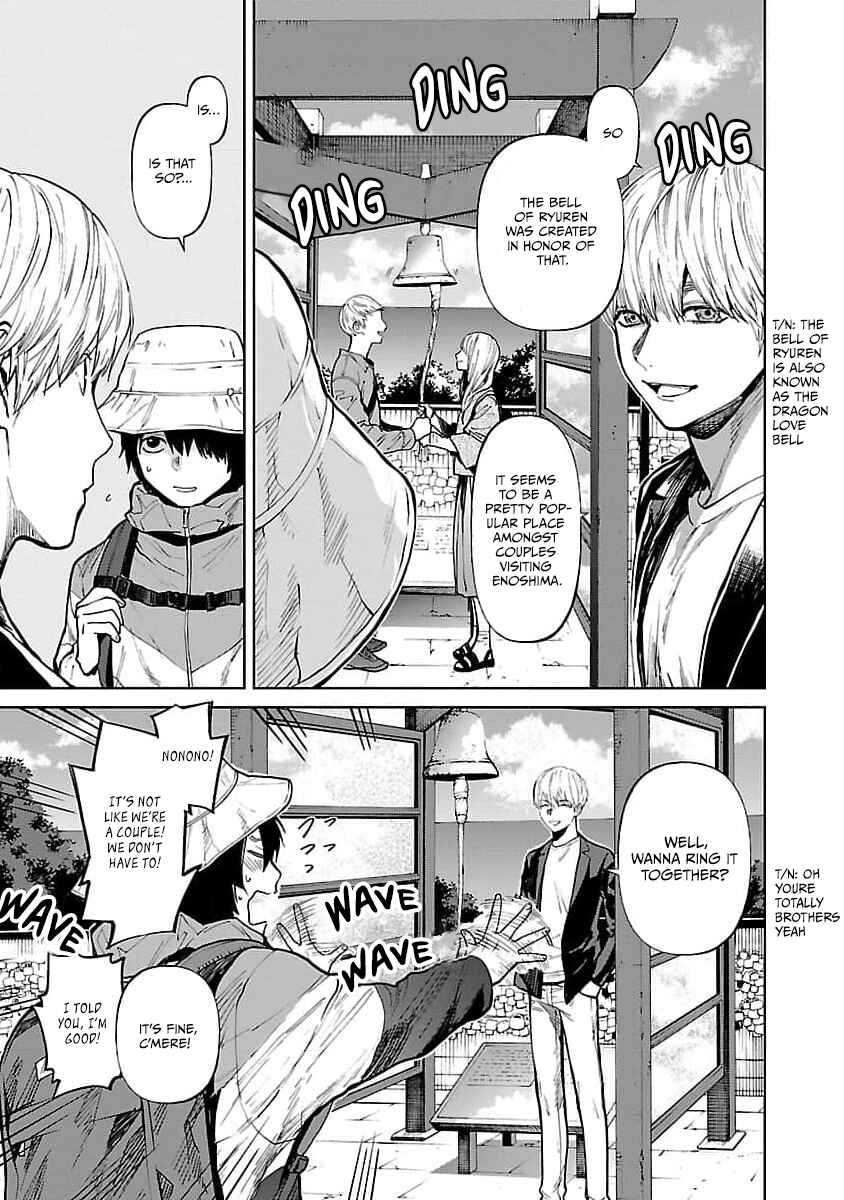 Page 9 Chapter 33 Well, Shall I Murder Instead of You?