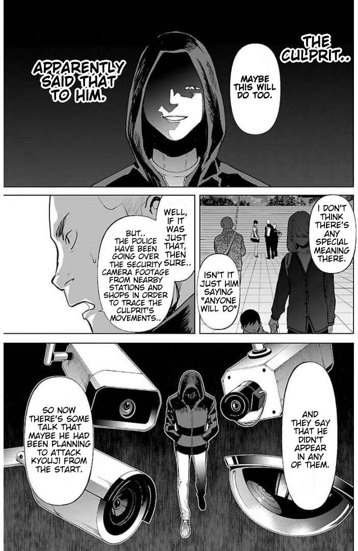 Page 17 Chapter 15 Well, Shall I Murder Instead of You?
