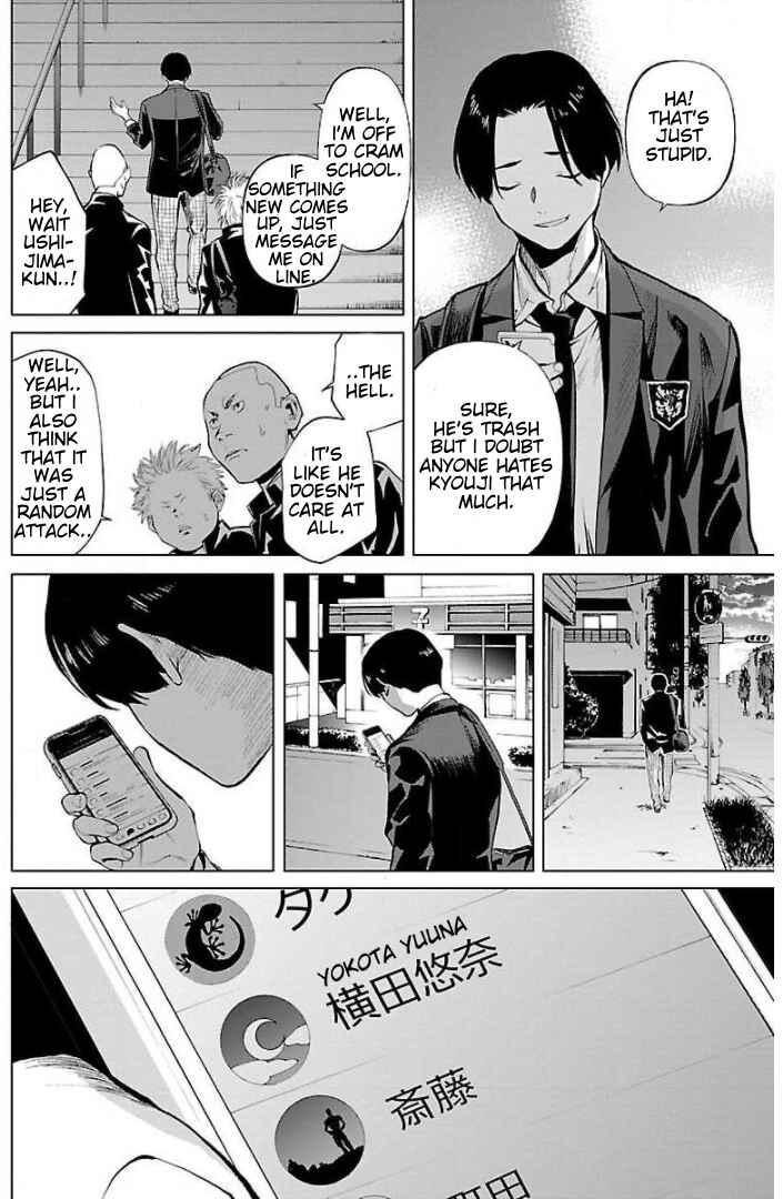 Page 18 Chapter 15 Well, Shall I Murder Instead of You?