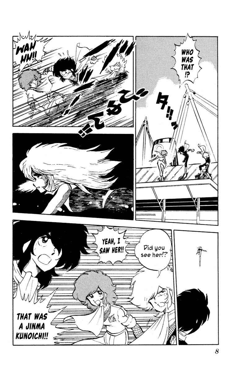 Page 10 Chapter 6 Super Ninja Dan