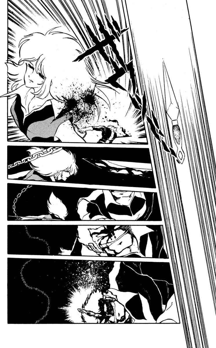 Page 14 Chapter 6 Super Ninja Dan
