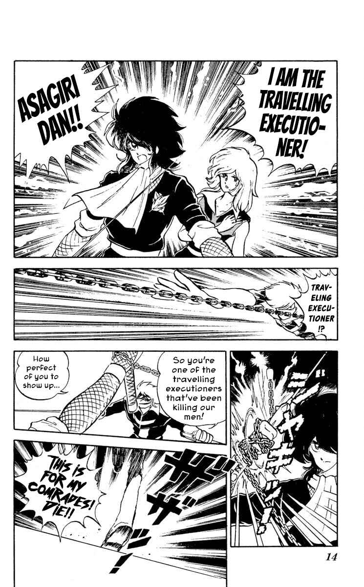 Page 16 Chapter 6 Super Ninja Dan