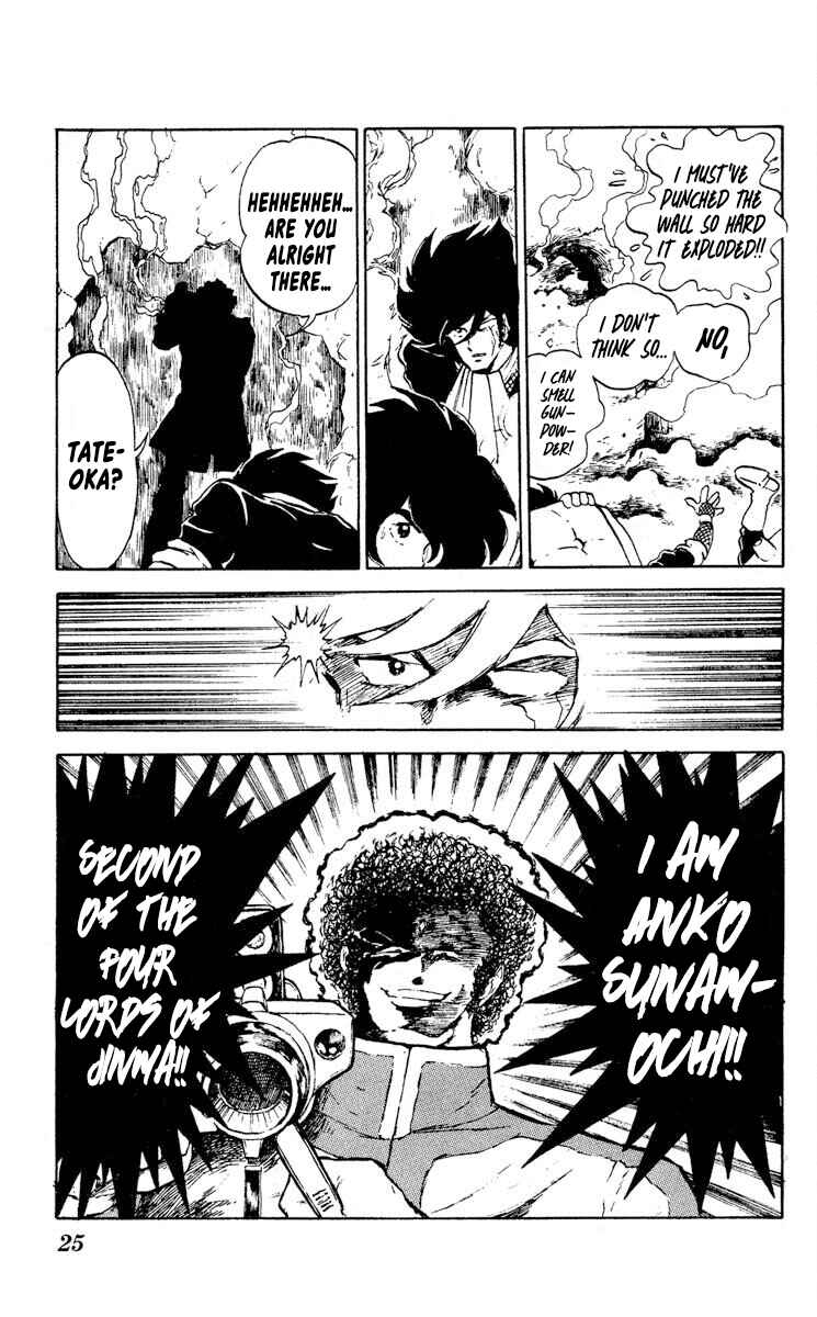 Page 27 Chapter 6 Super Ninja Dan