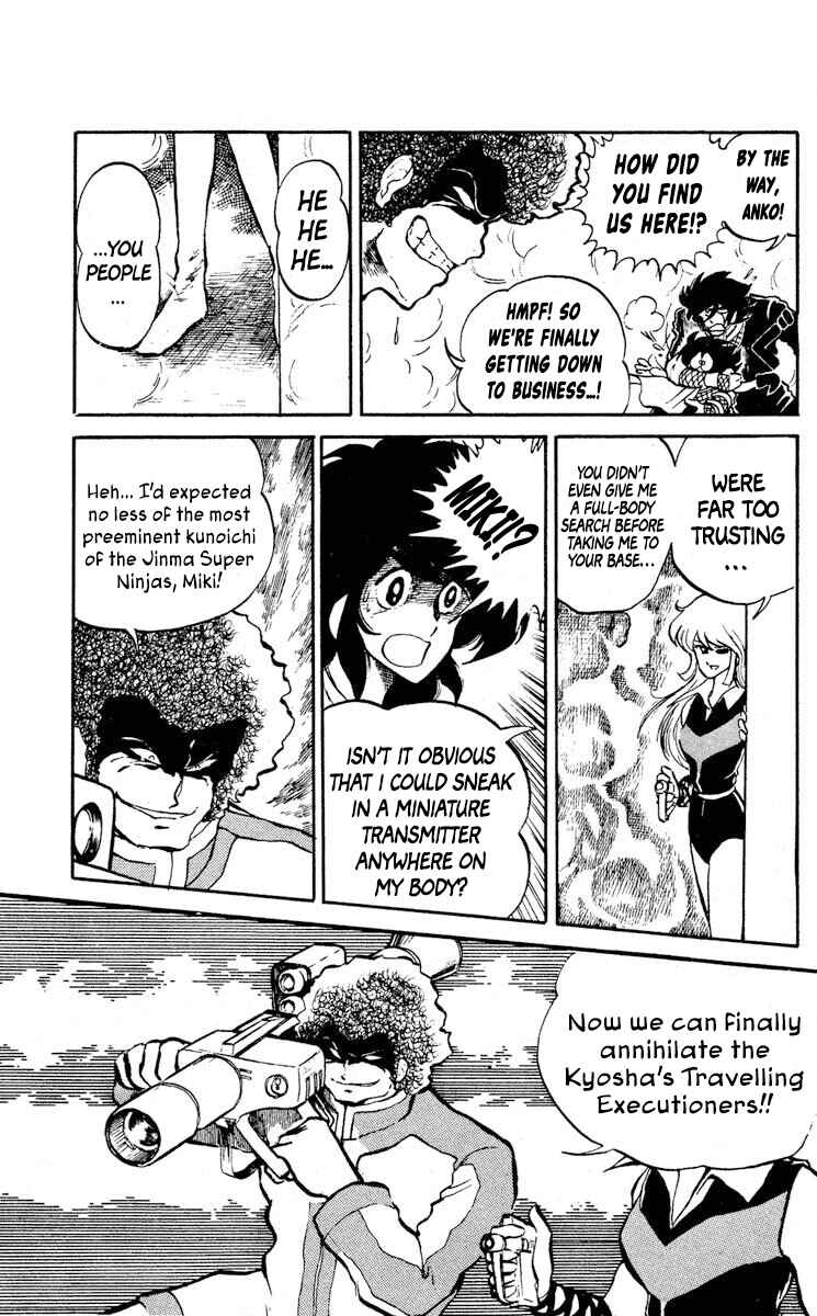 Page 29 Chapter 6 Super Ninja Dan