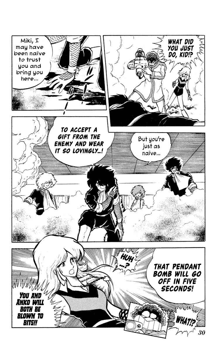 Page 32 Chapter 6 Super Ninja Dan