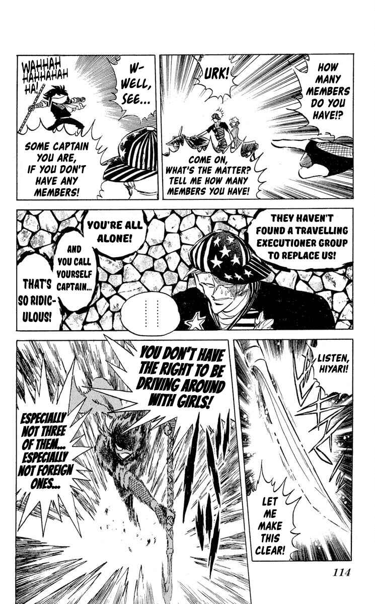 Page 12 Chapter 40 Super Ninja Dan