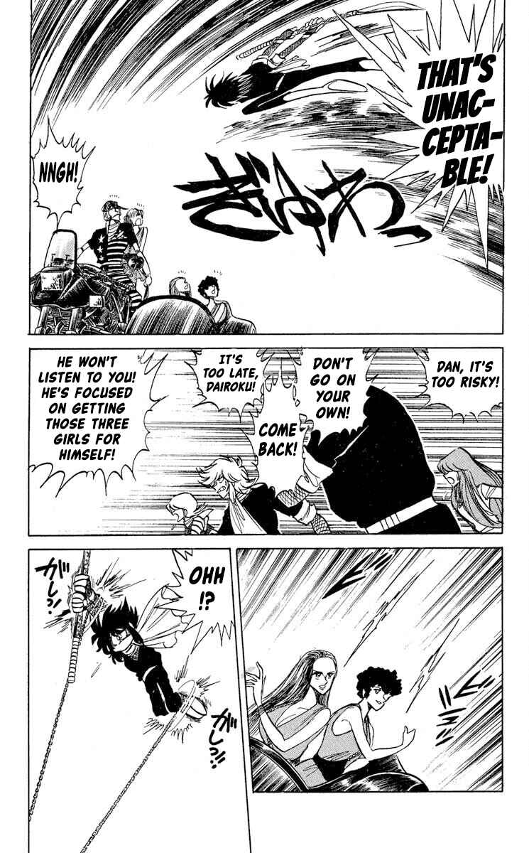 Page 13 Chapter 40 Super Ninja Dan