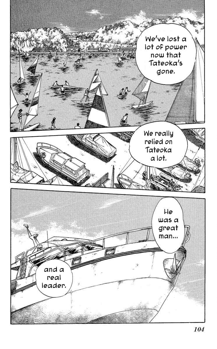 Page 2 Chapter 40 Super Ninja Dan