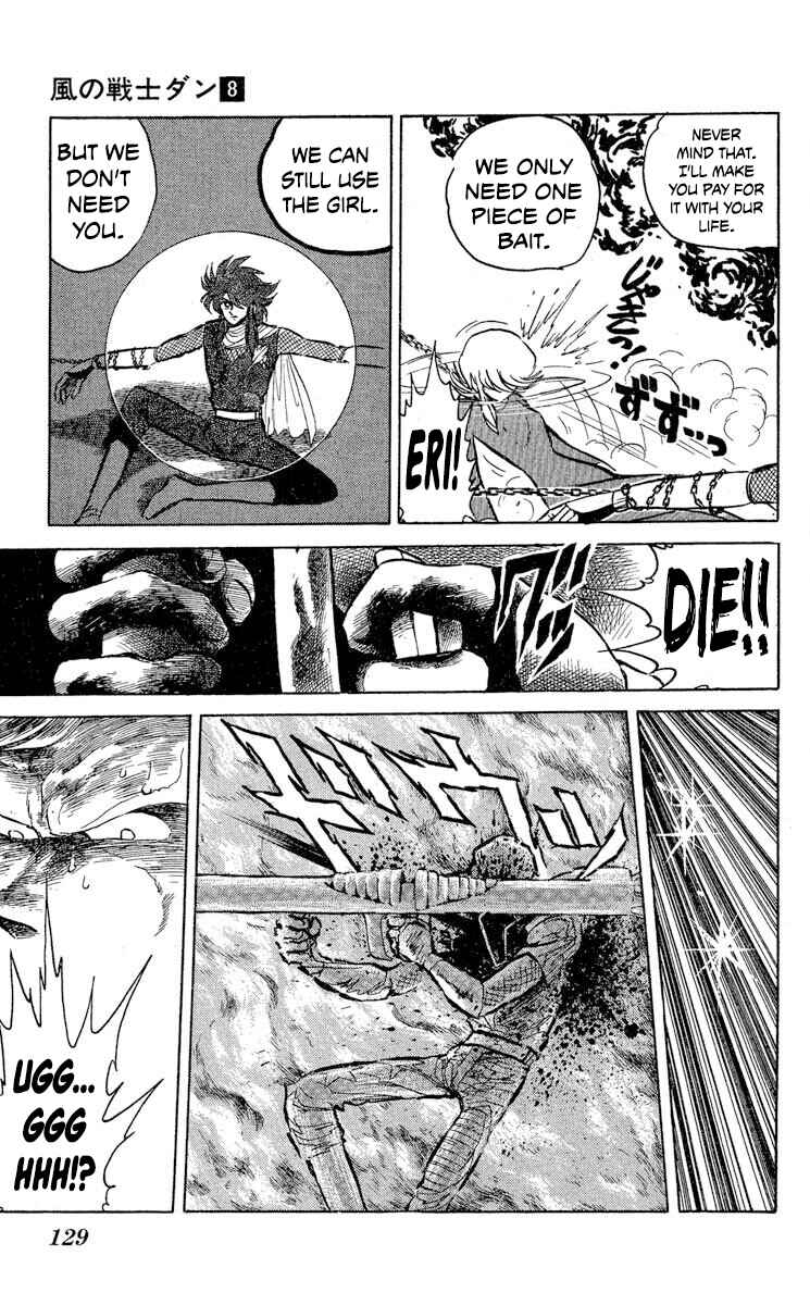 Page 27 Chapter 40 Super Ninja Dan