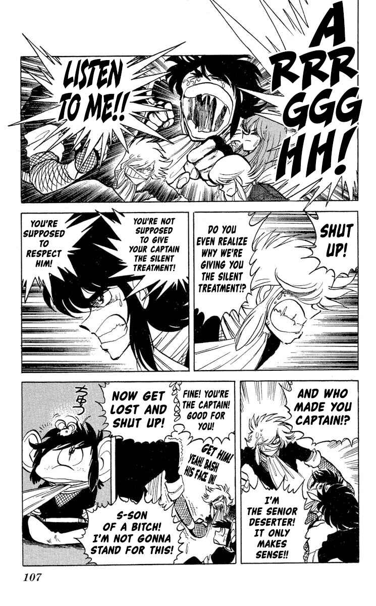 Page 5 Chapter 40 Super Ninja Dan