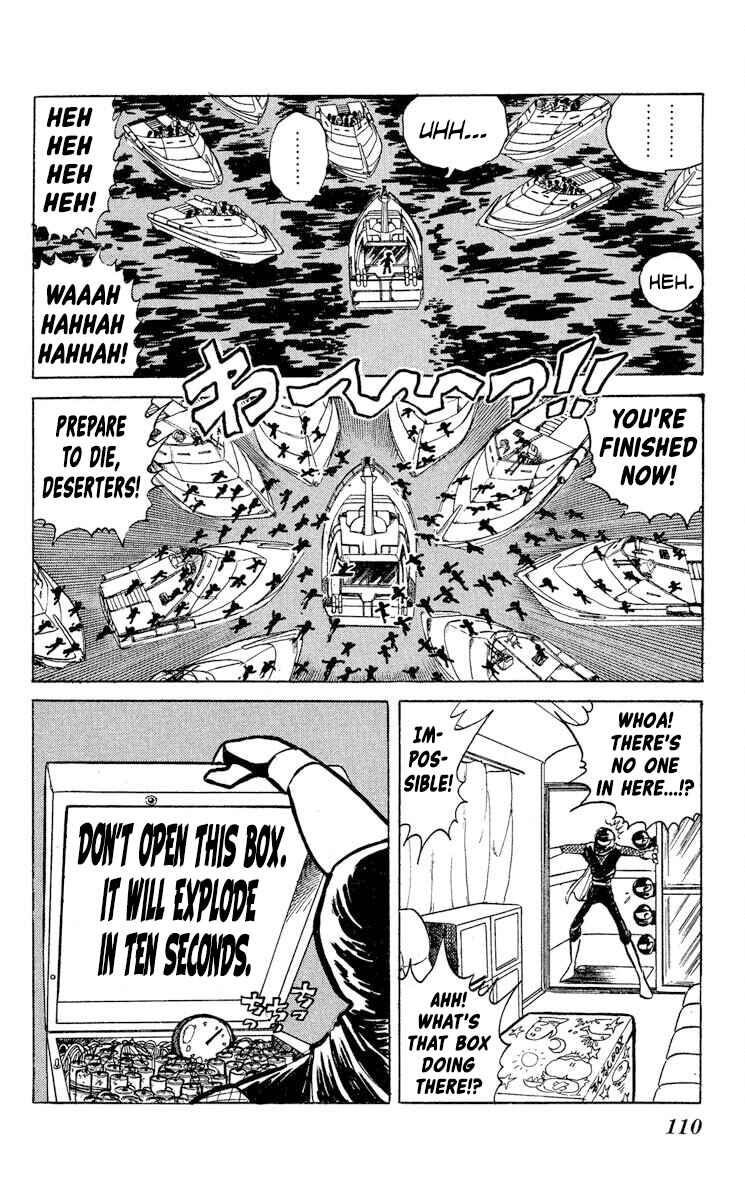 Page 8 Chapter 40 Super Ninja Dan