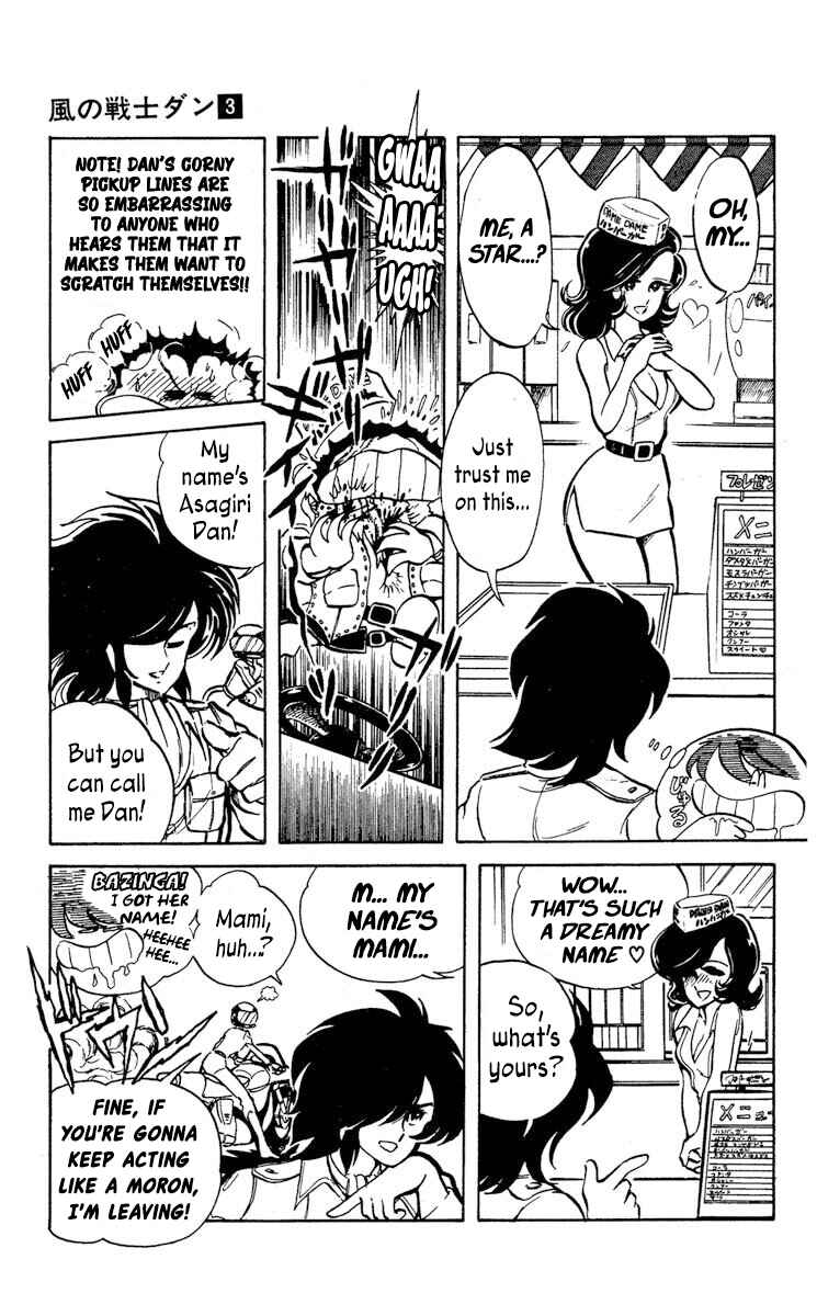 Page 11 Chapter 13 Super Ninja Dan