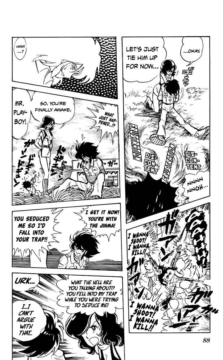 Page 16 Chapter 13 Super Ninja Dan