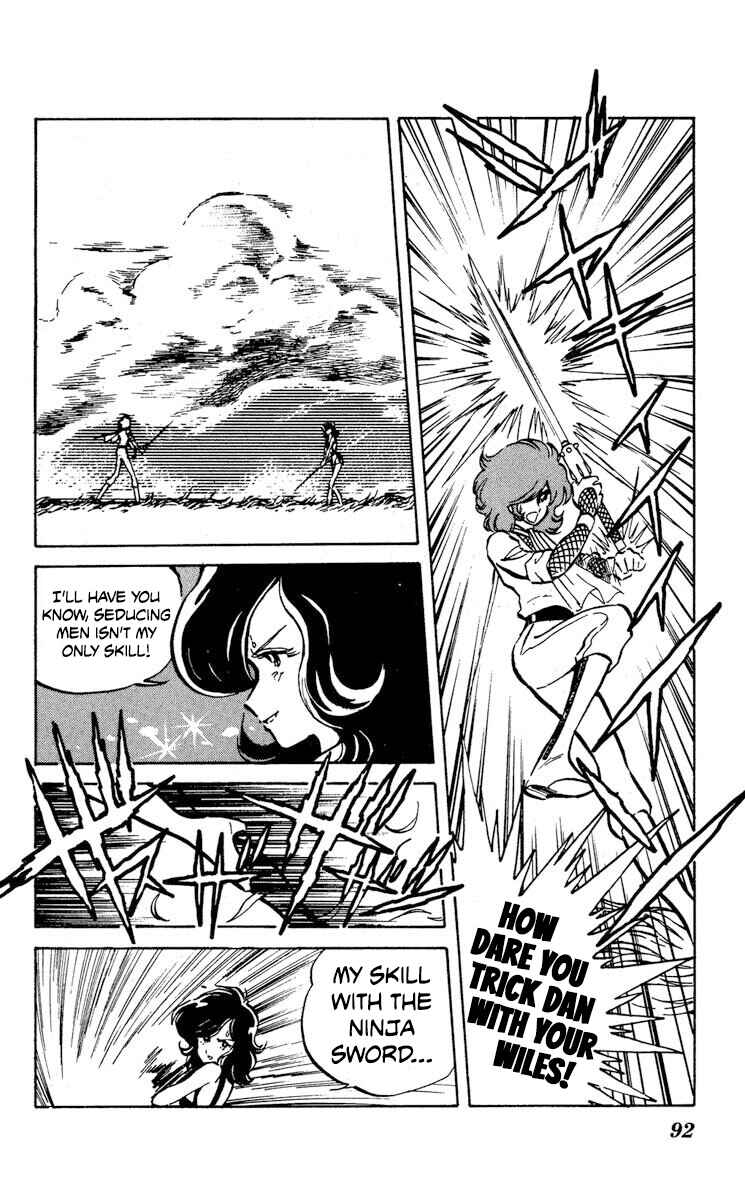 Page 20 Chapter 13 Super Ninja Dan