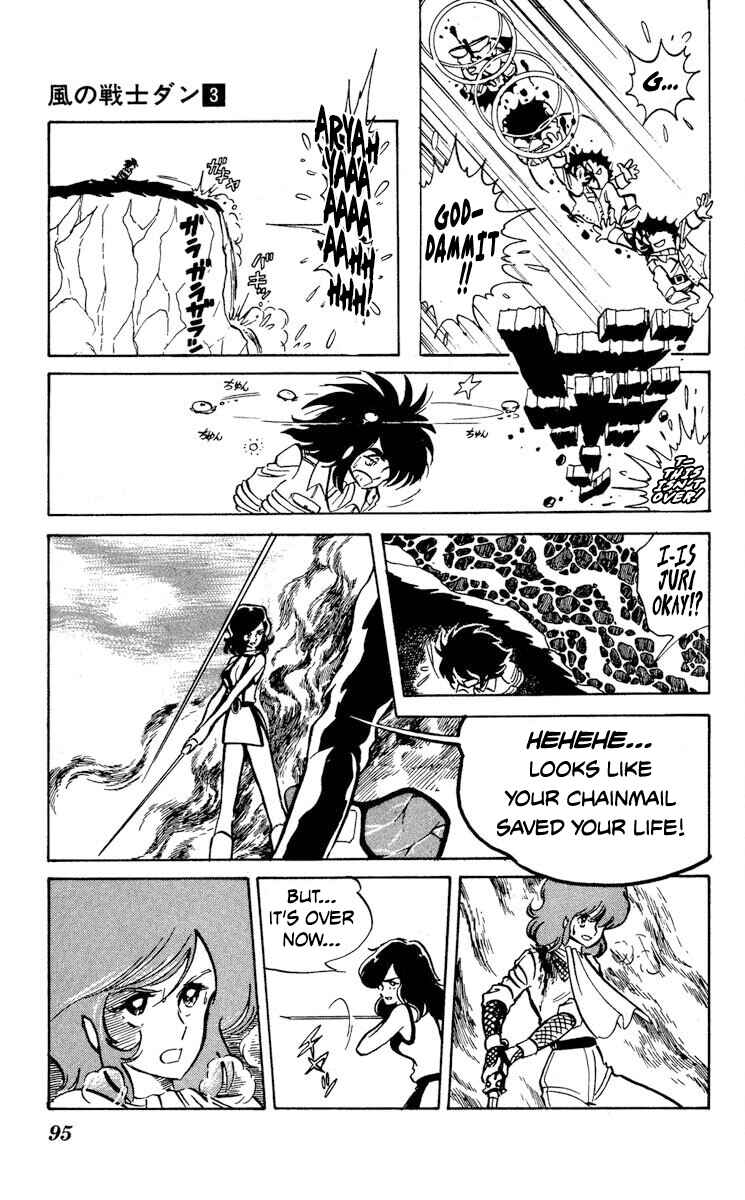 Page 23 Chapter 13 Super Ninja Dan