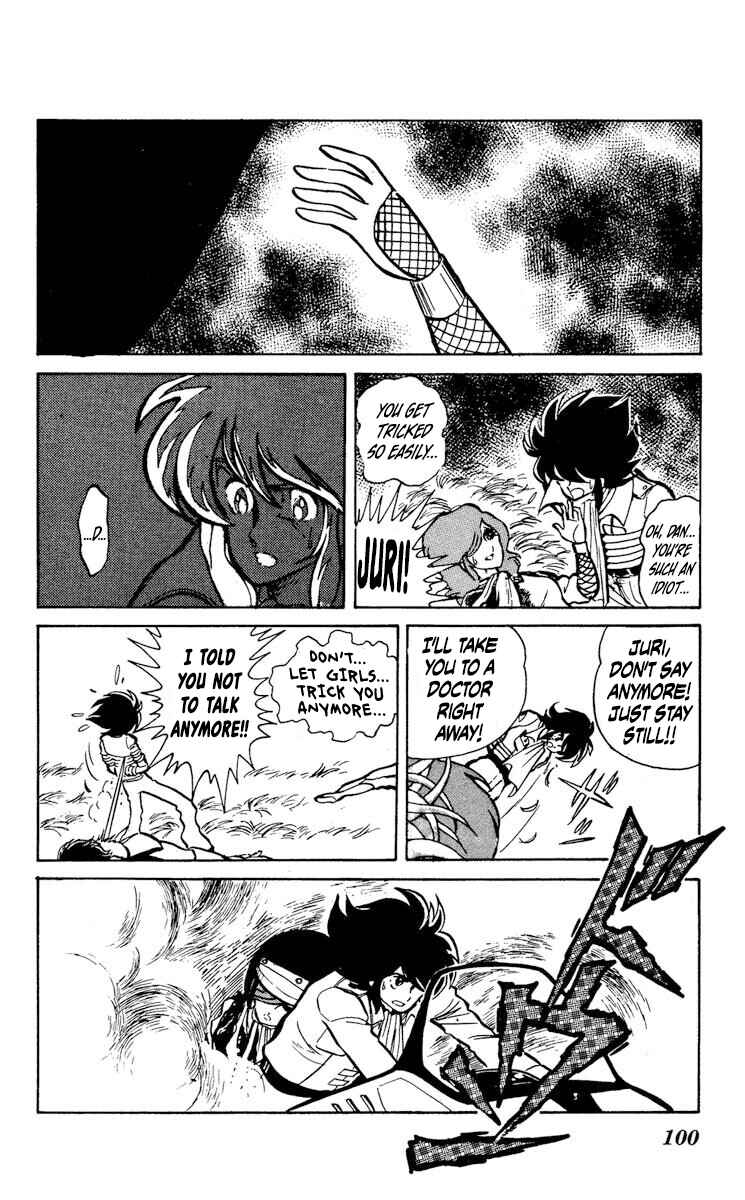 Page 28 Chapter 13 Super Ninja Dan