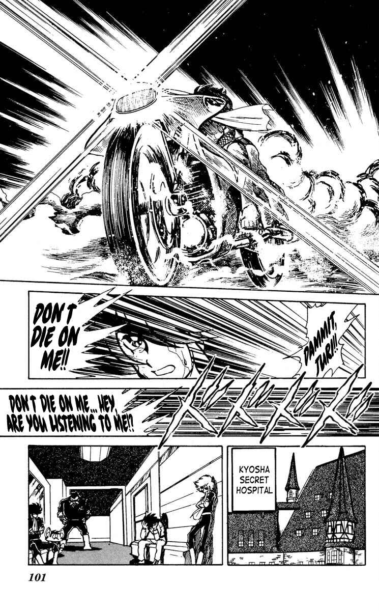 Page 29 Chapter 13 Super Ninja Dan
