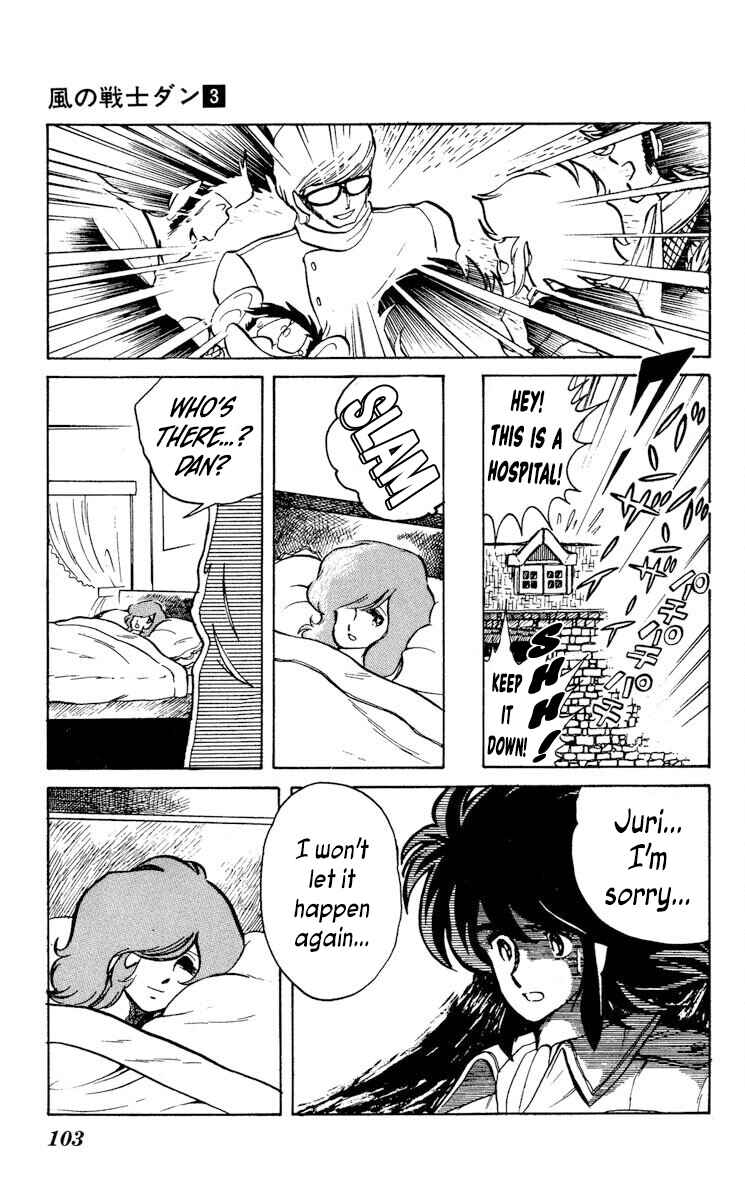 Page 31 Chapter 13 Super Ninja Dan