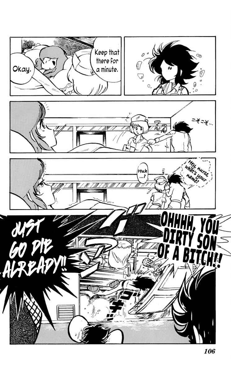 Page 34 Chapter 13 Super Ninja Dan