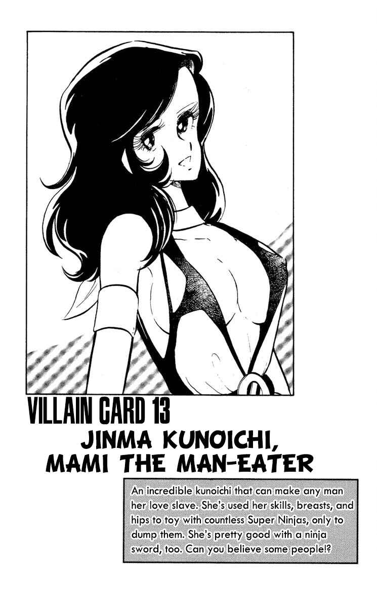 Page 35 Chapter 13 Super Ninja Dan