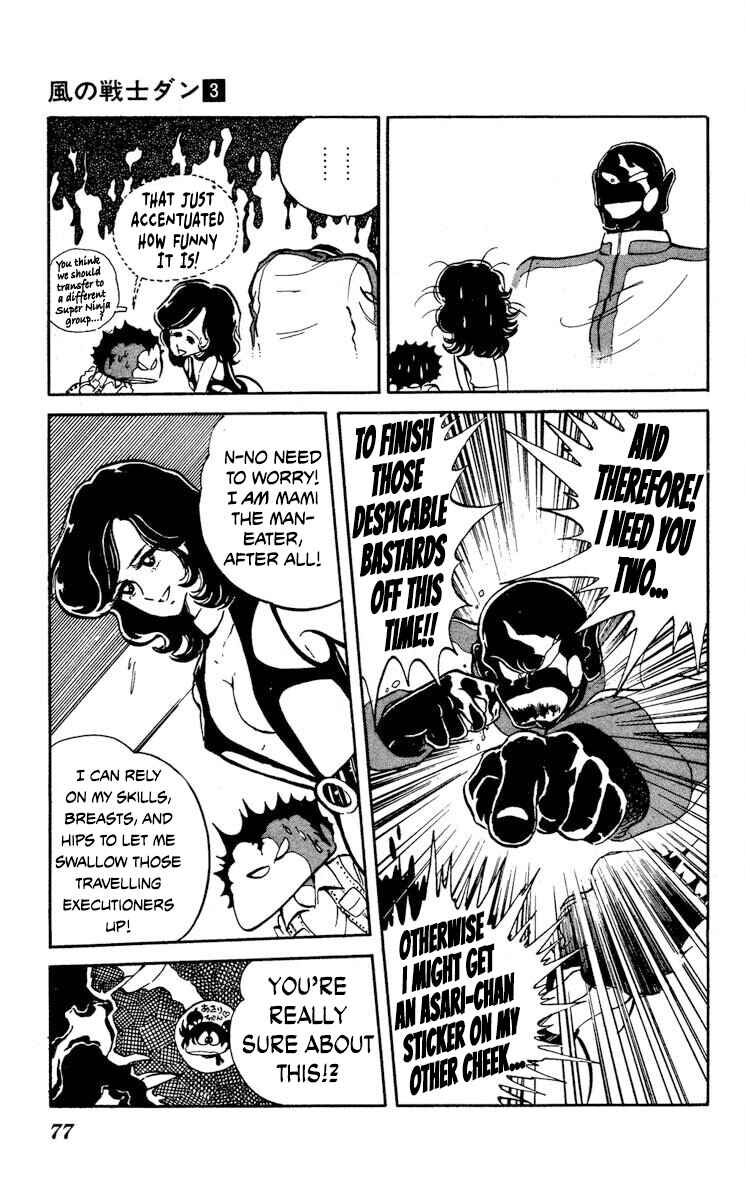 Page 5 Chapter 13 Super Ninja Dan