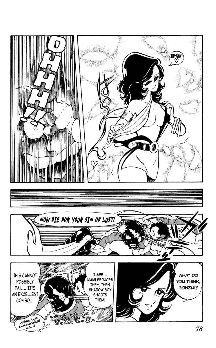 Page 6 Chapter 13 Super Ninja Dan