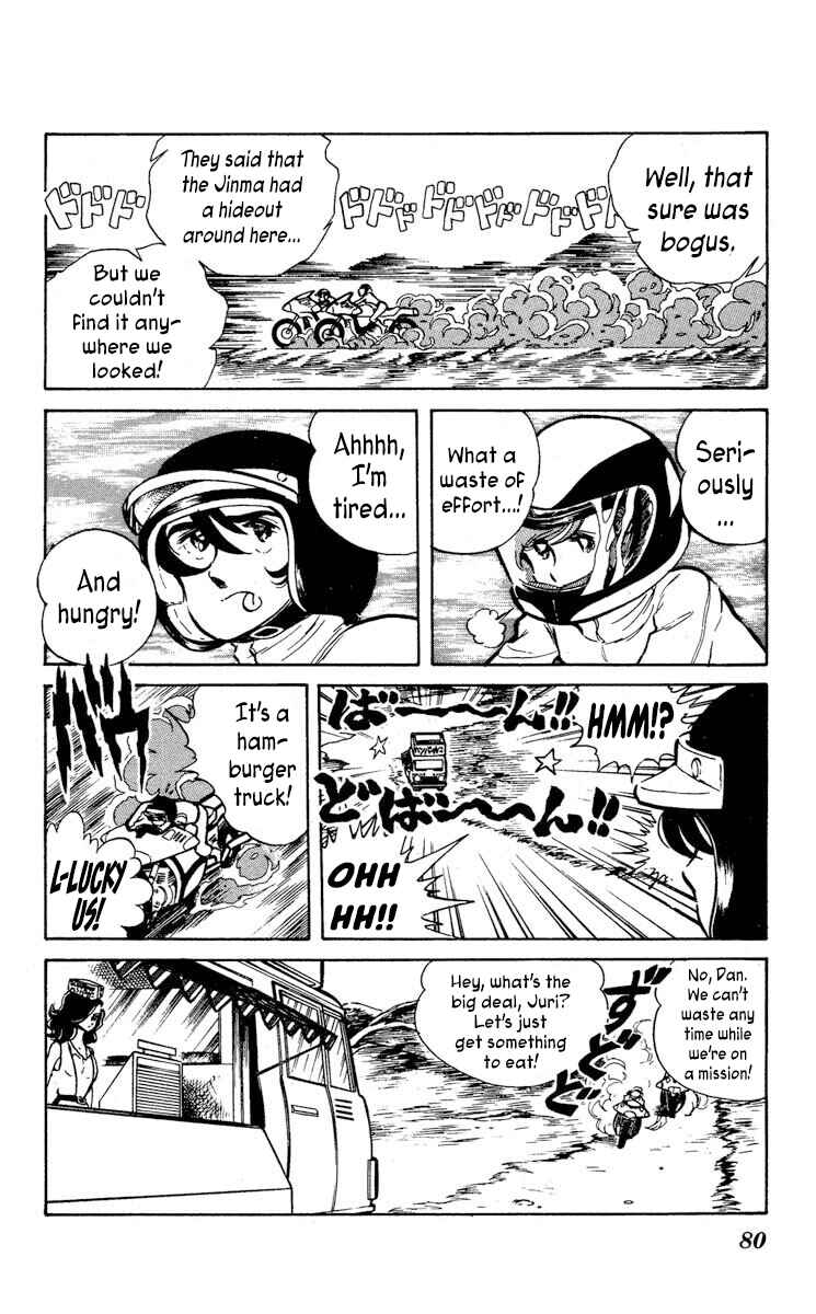 Page 8 Chapter 13 Super Ninja Dan