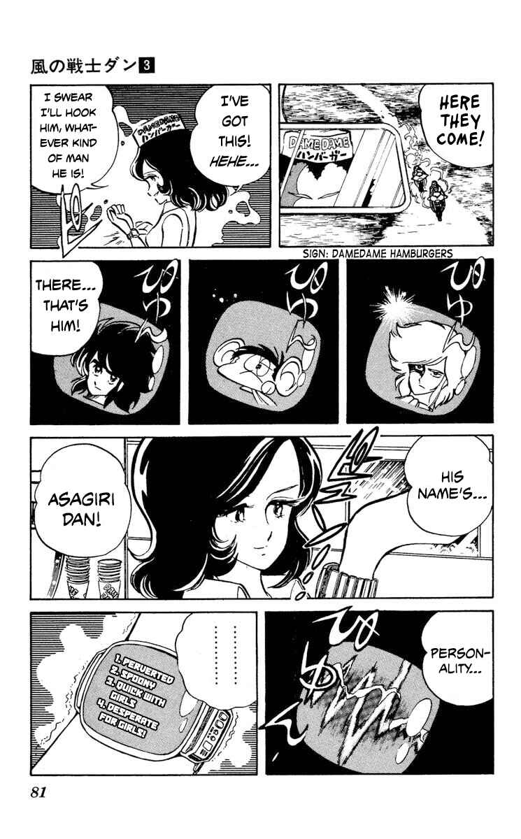 Page 9 Chapter 13 Super Ninja Dan