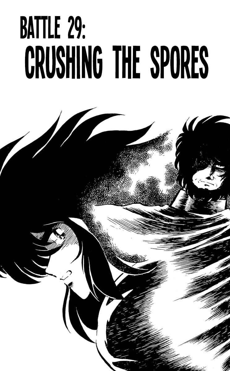 Page 1 Chapter 29 Super Ninja Dan