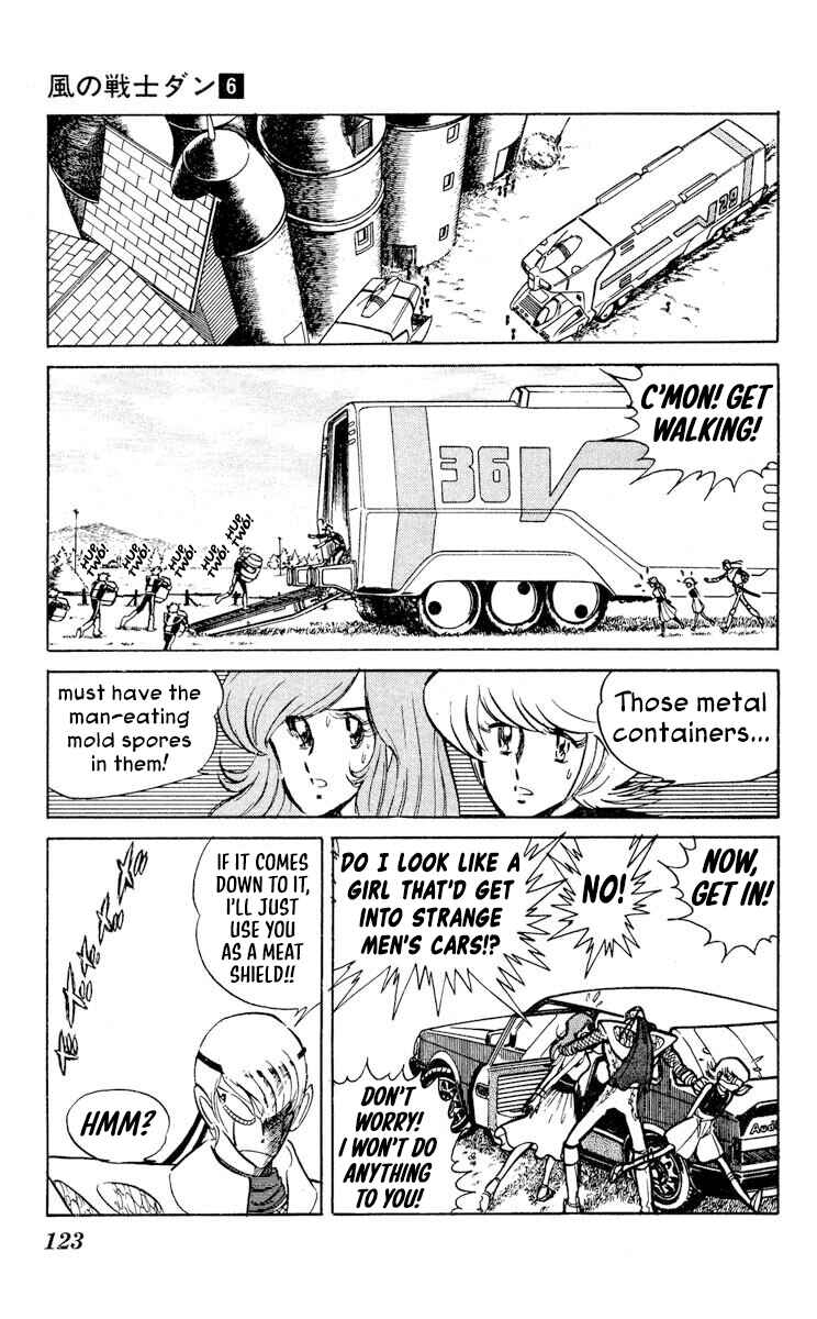 Page 15 Chapter 29 Super Ninja Dan