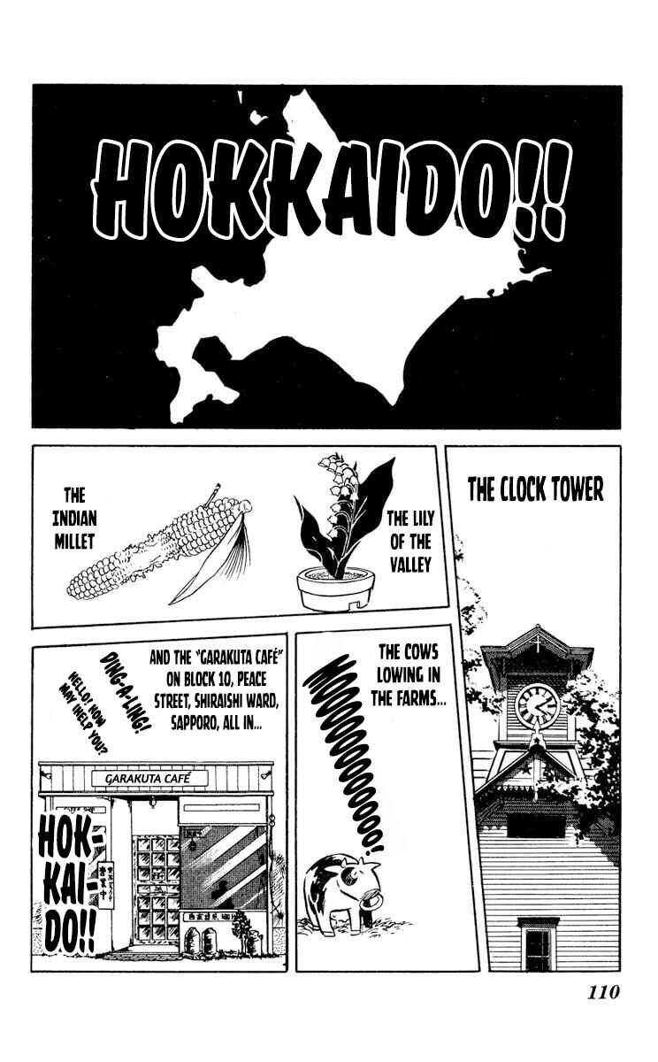 Page 2 Chapter 29 Super Ninja Dan
