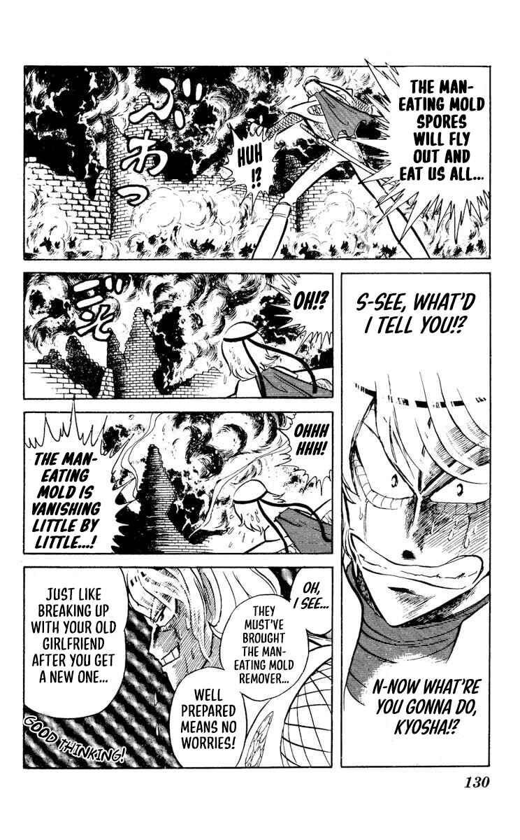 Page 21 Chapter 29 Super Ninja Dan