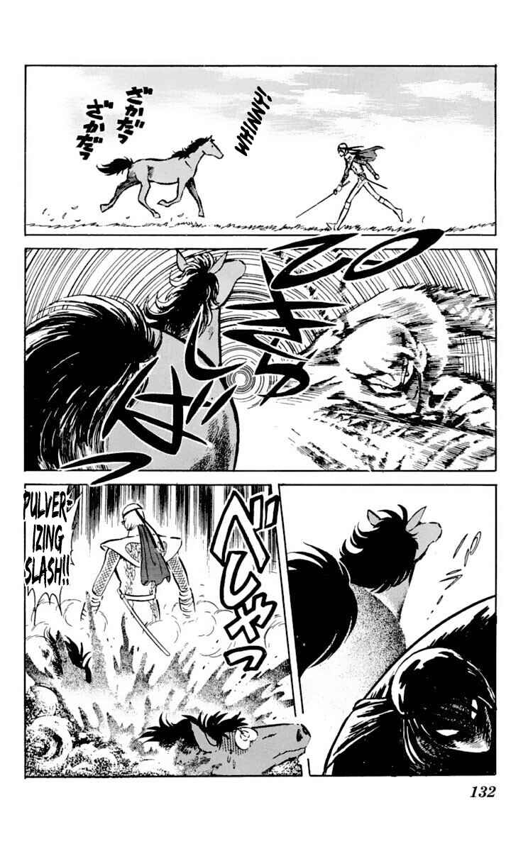 Page 23 Chapter 29 Super Ninja Dan