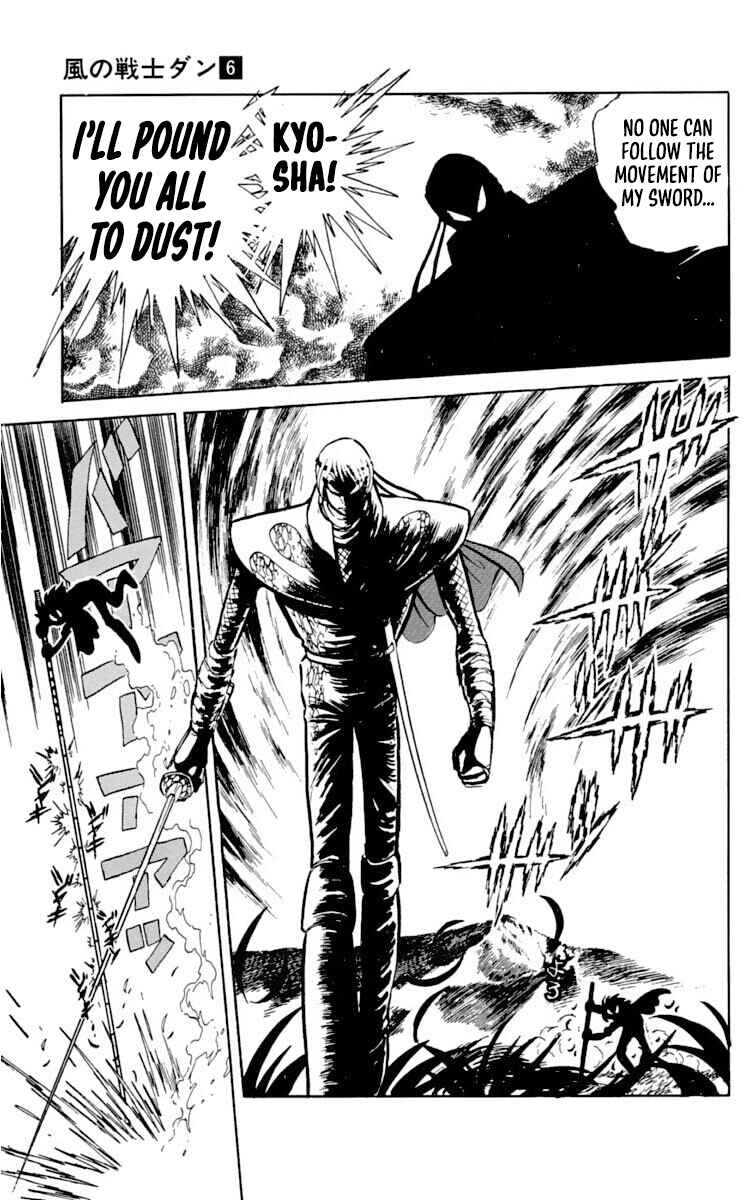 Page 24 Chapter 29 Super Ninja Dan
