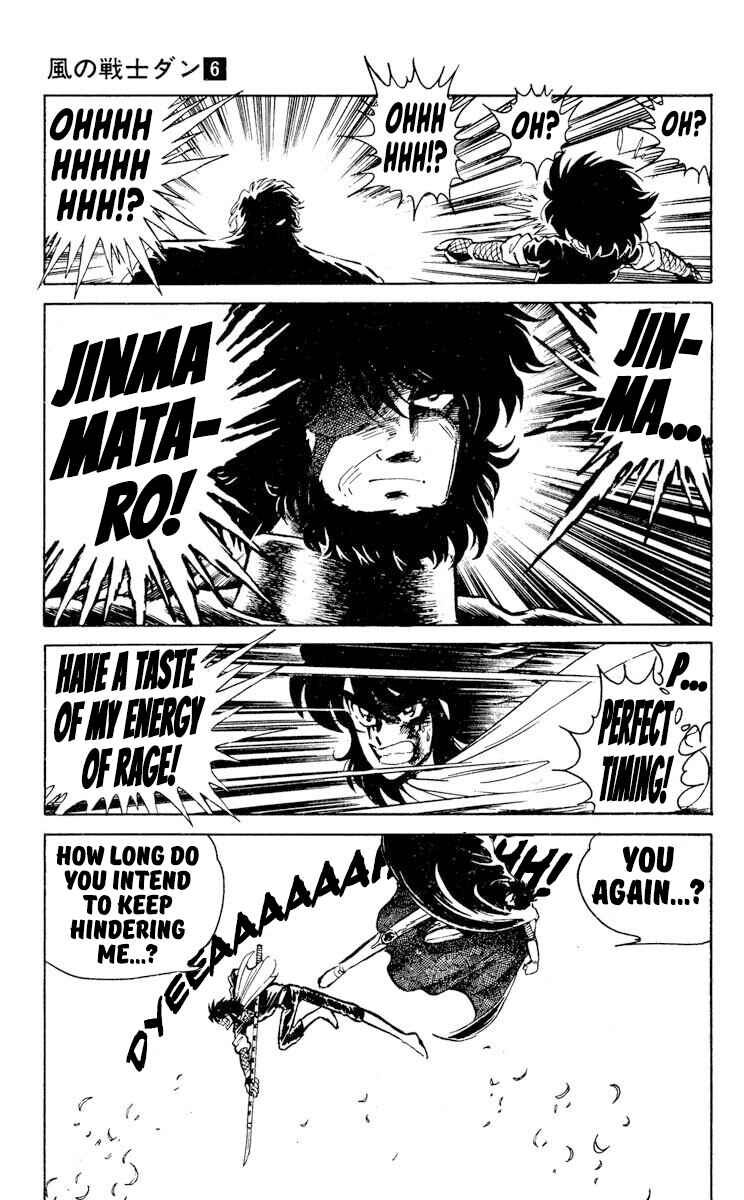 Page 26 Chapter 29 Super Ninja Dan