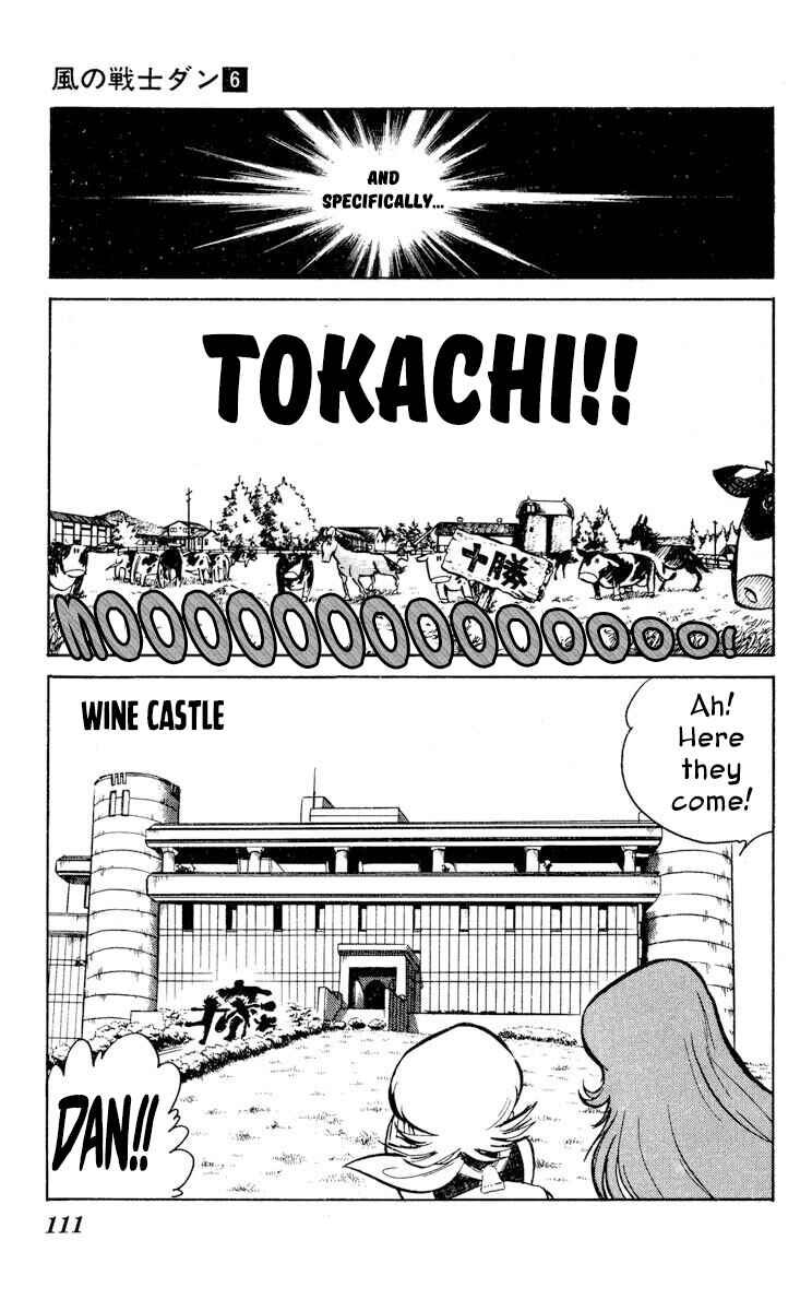 Page 3 Chapter 29 Super Ninja Dan
