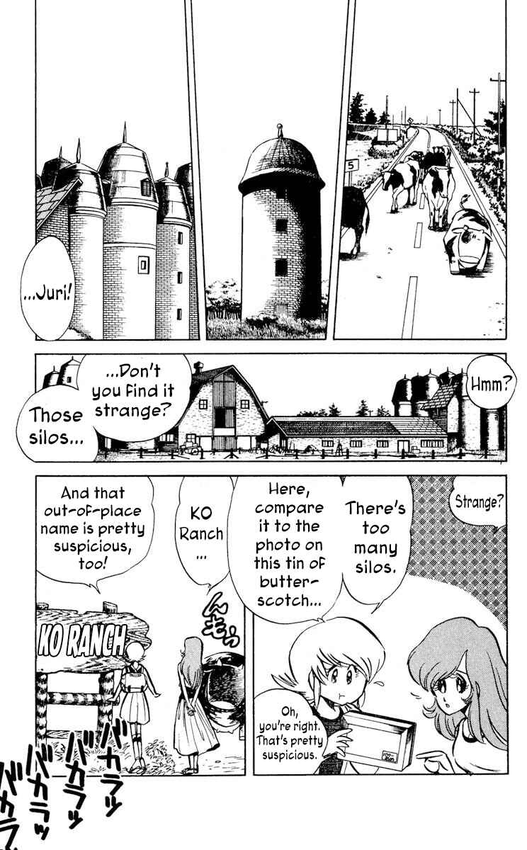 Page 7 Chapter 29 Super Ninja Dan