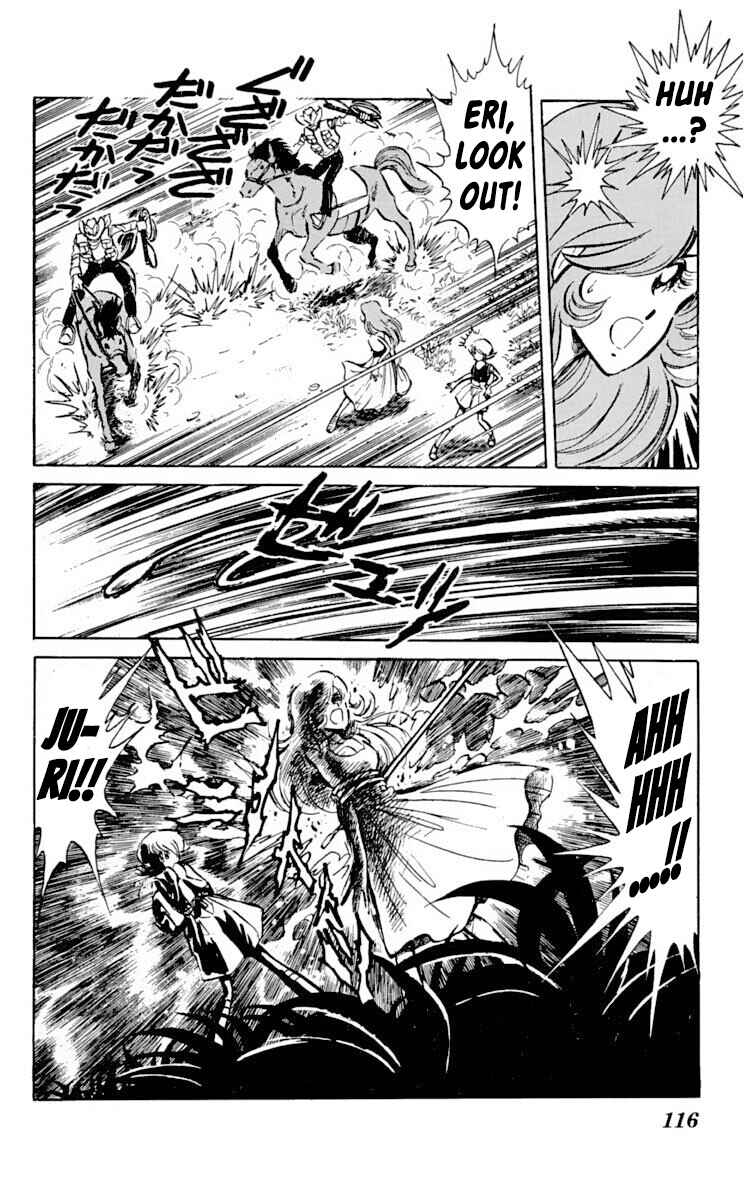 Page 8 Chapter 29 Super Ninja Dan