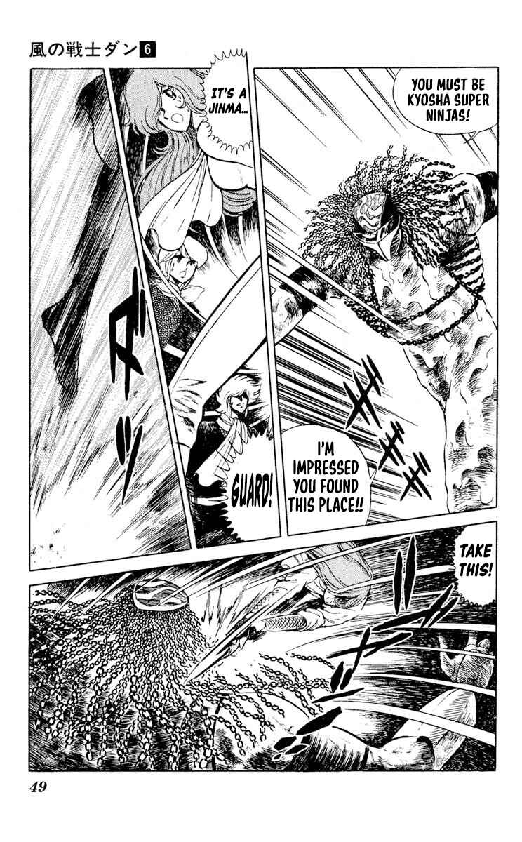 Page 11 Chapter 27 Super Ninja Dan