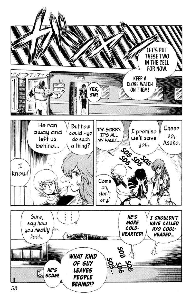 Page 15 Chapter 27 Super Ninja Dan