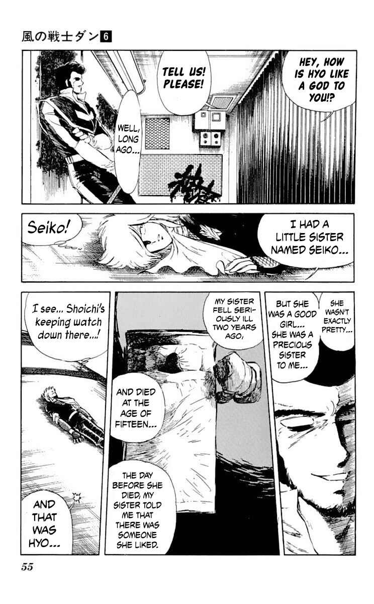Page 17 Chapter 27 Super Ninja Dan