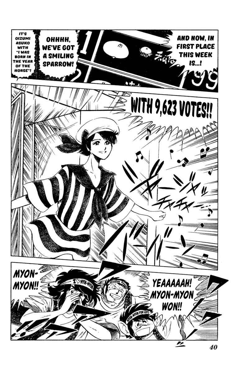 Page 2 Chapter 27 Super Ninja Dan