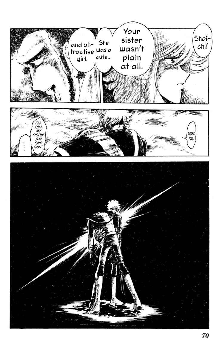 Page 31 Chapter 27 Super Ninja Dan