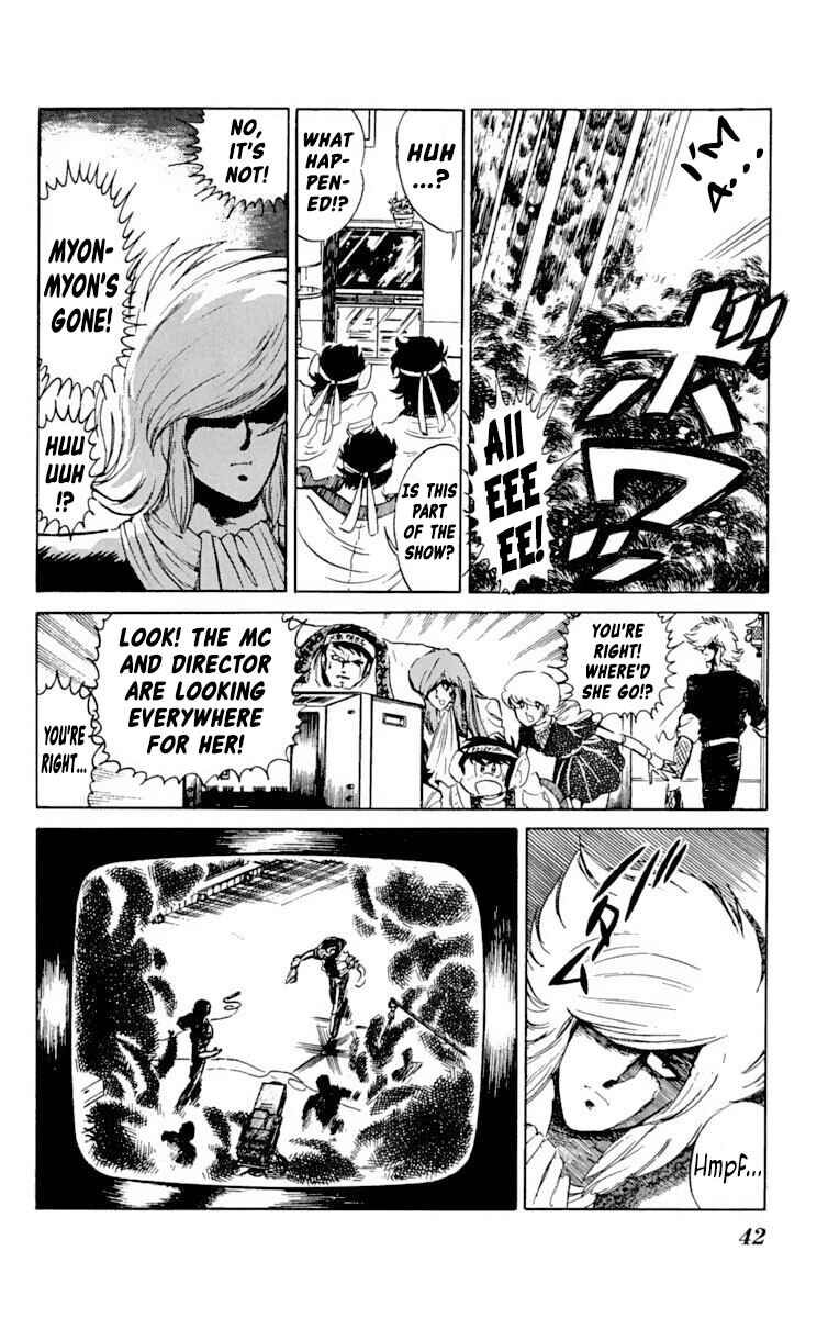 Page 4 Chapter 27 Super Ninja Dan