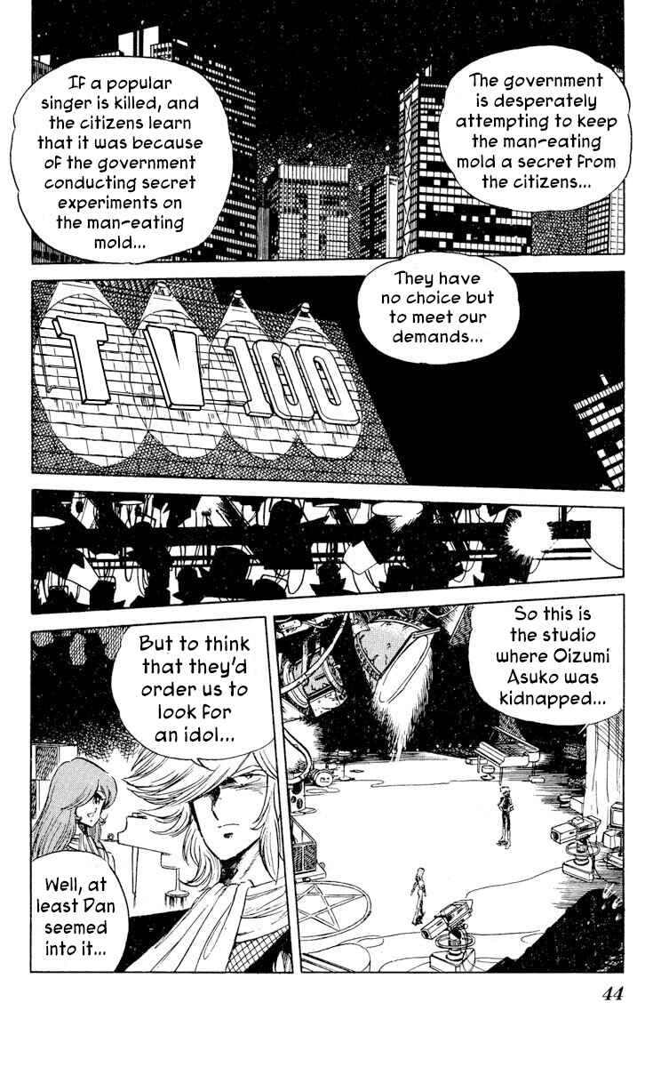 Page 6 Chapter 27 Super Ninja Dan