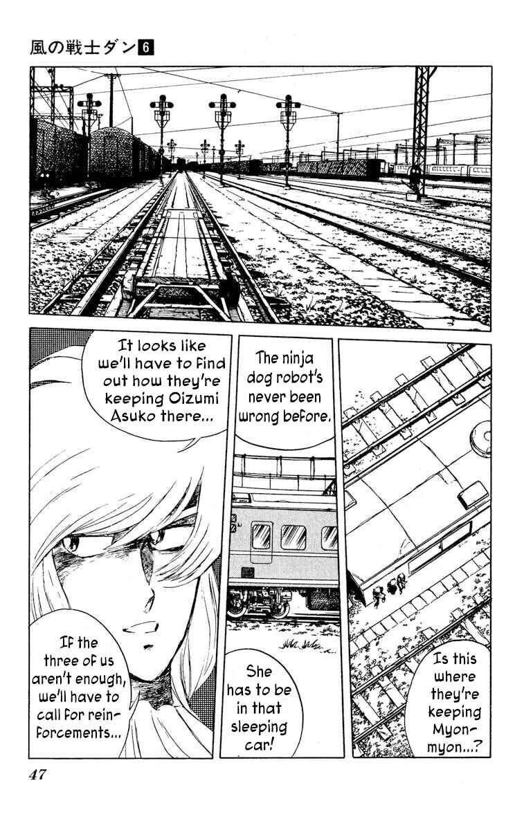 Page 9 Chapter 27 Super Ninja Dan